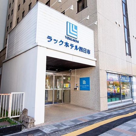 le Lac Hotel Yokkaichi Extérieur photo