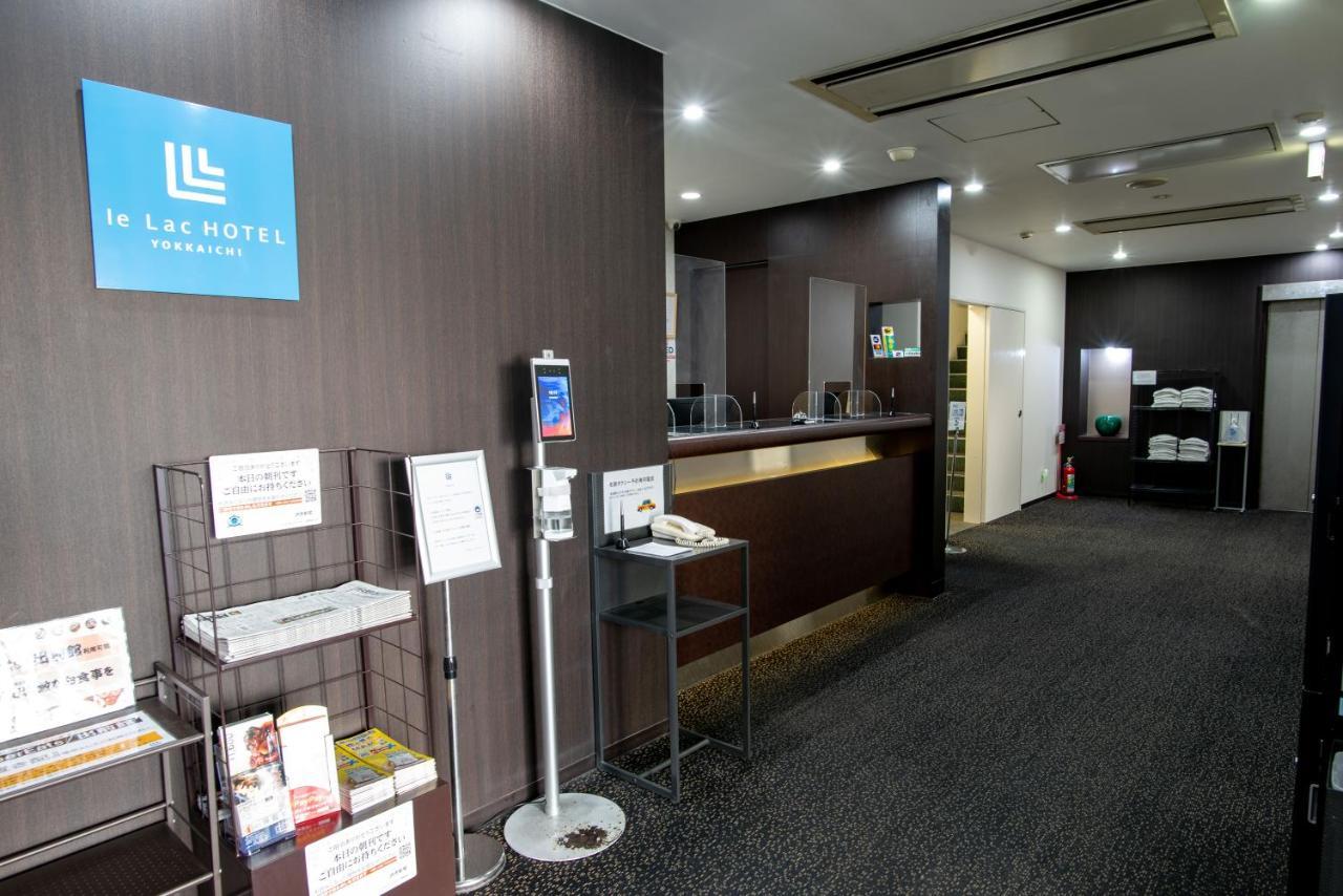 le Lac Hotel Yokkaichi Extérieur photo