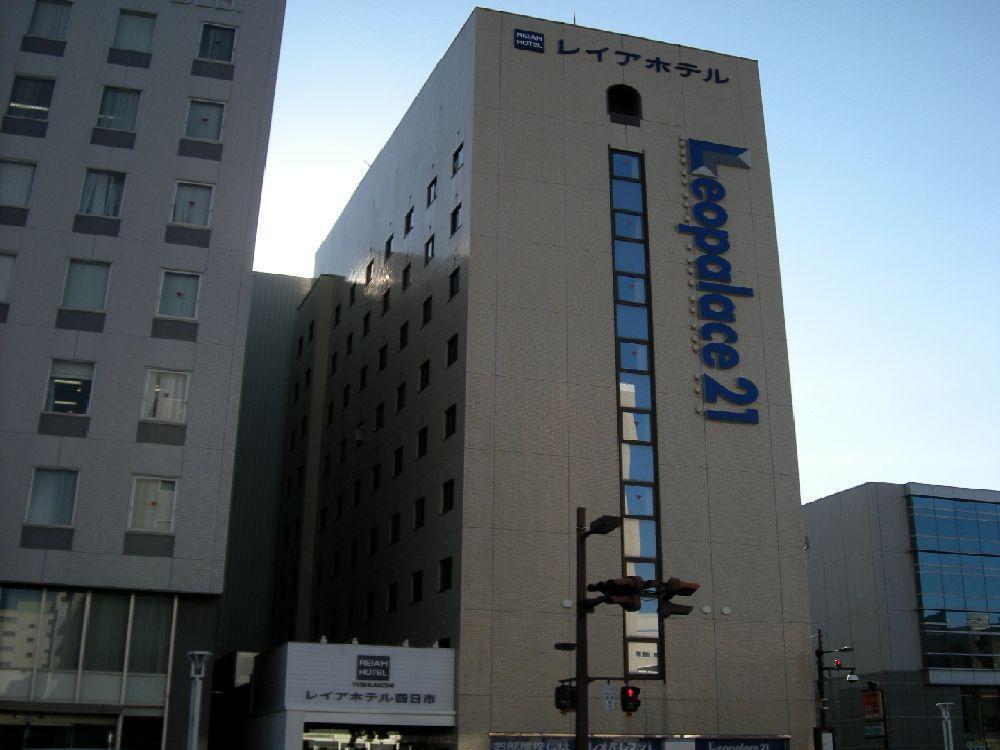 le Lac Hotel Yokkaichi Extérieur photo